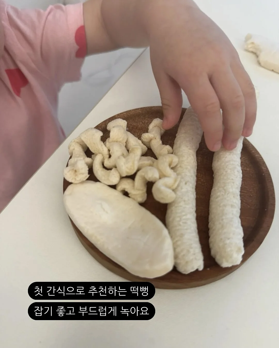 여름무드 신상 7