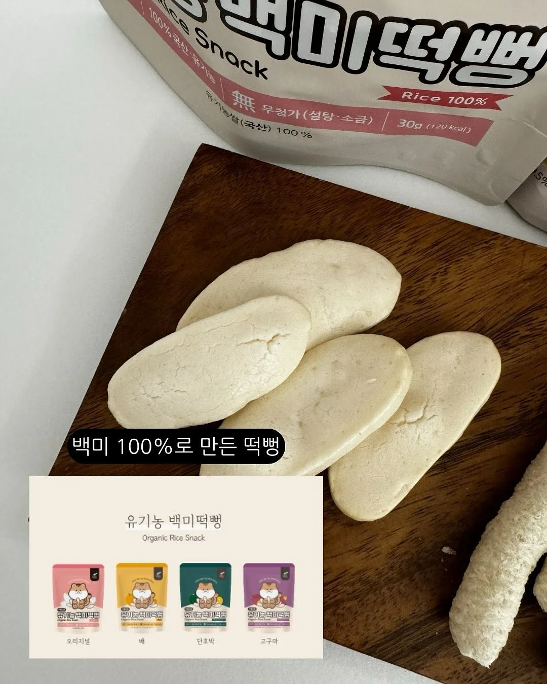 여름무드 신상 8