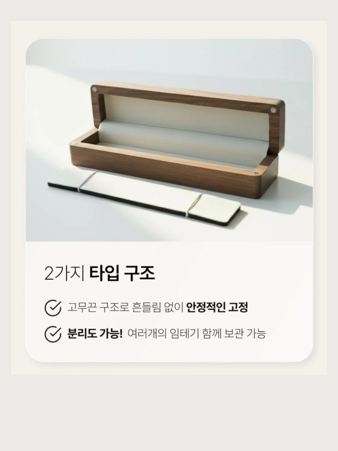물망초 플라워 액자 11