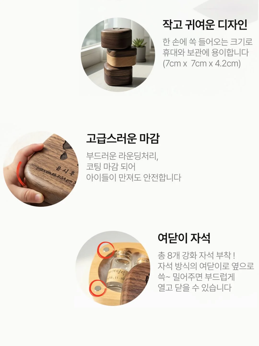 물망초 플라워 액자 4