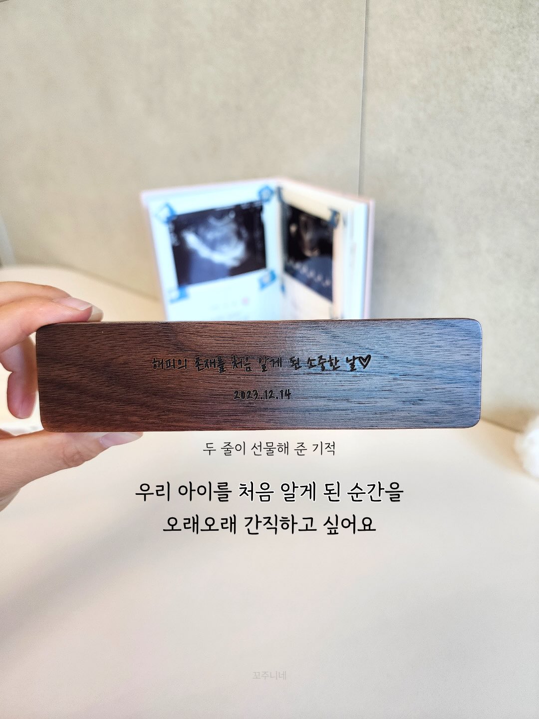 물망초 플라워 액자 8