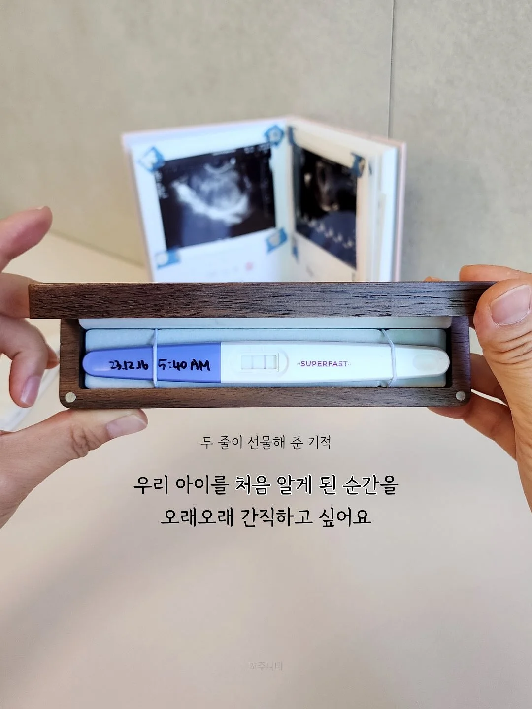 물망초 플라워 액자 9