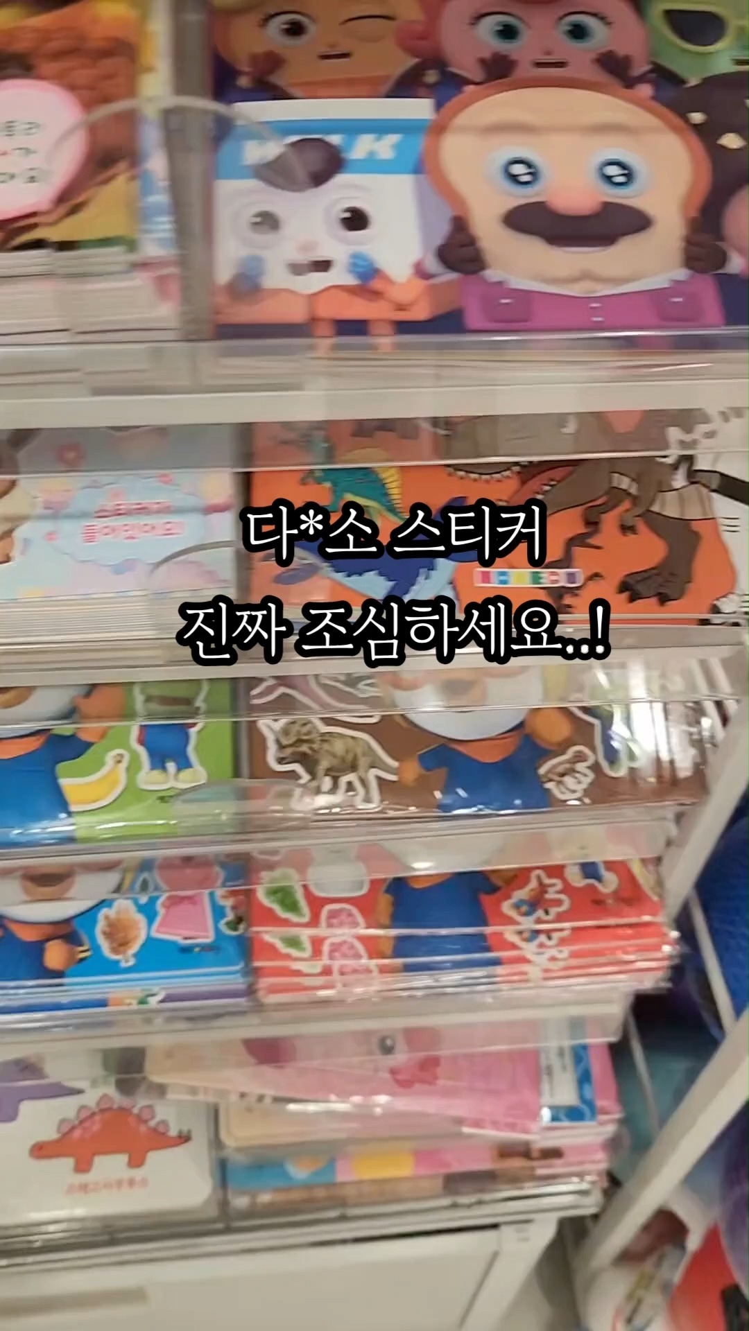 클린걸 올영세일 추천템