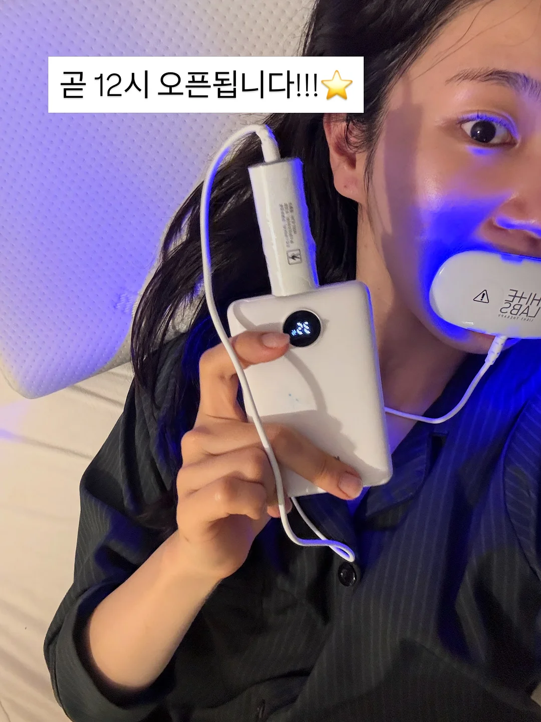 안마의자 12