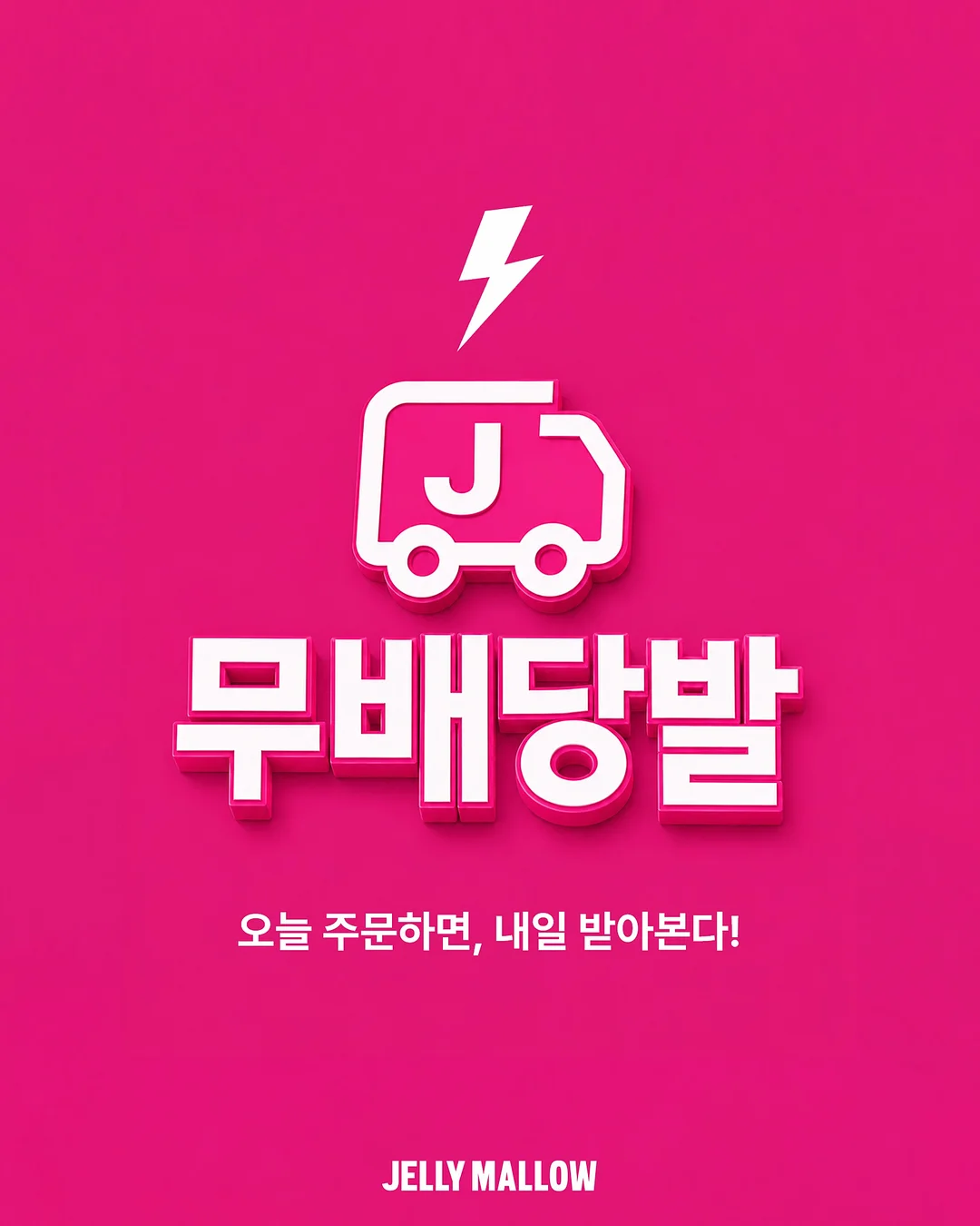 실비김치