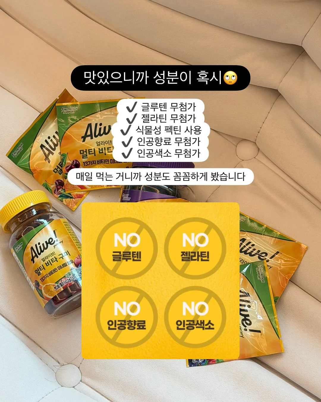 트로피칼 꾸미기 세트 7