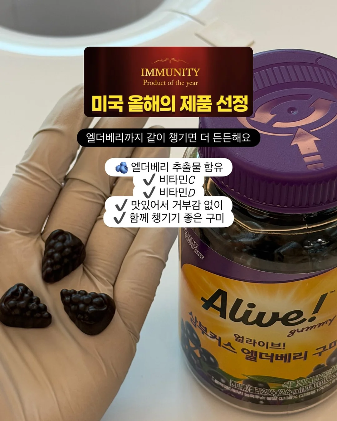 트로피칼 꾸미기 세트 8