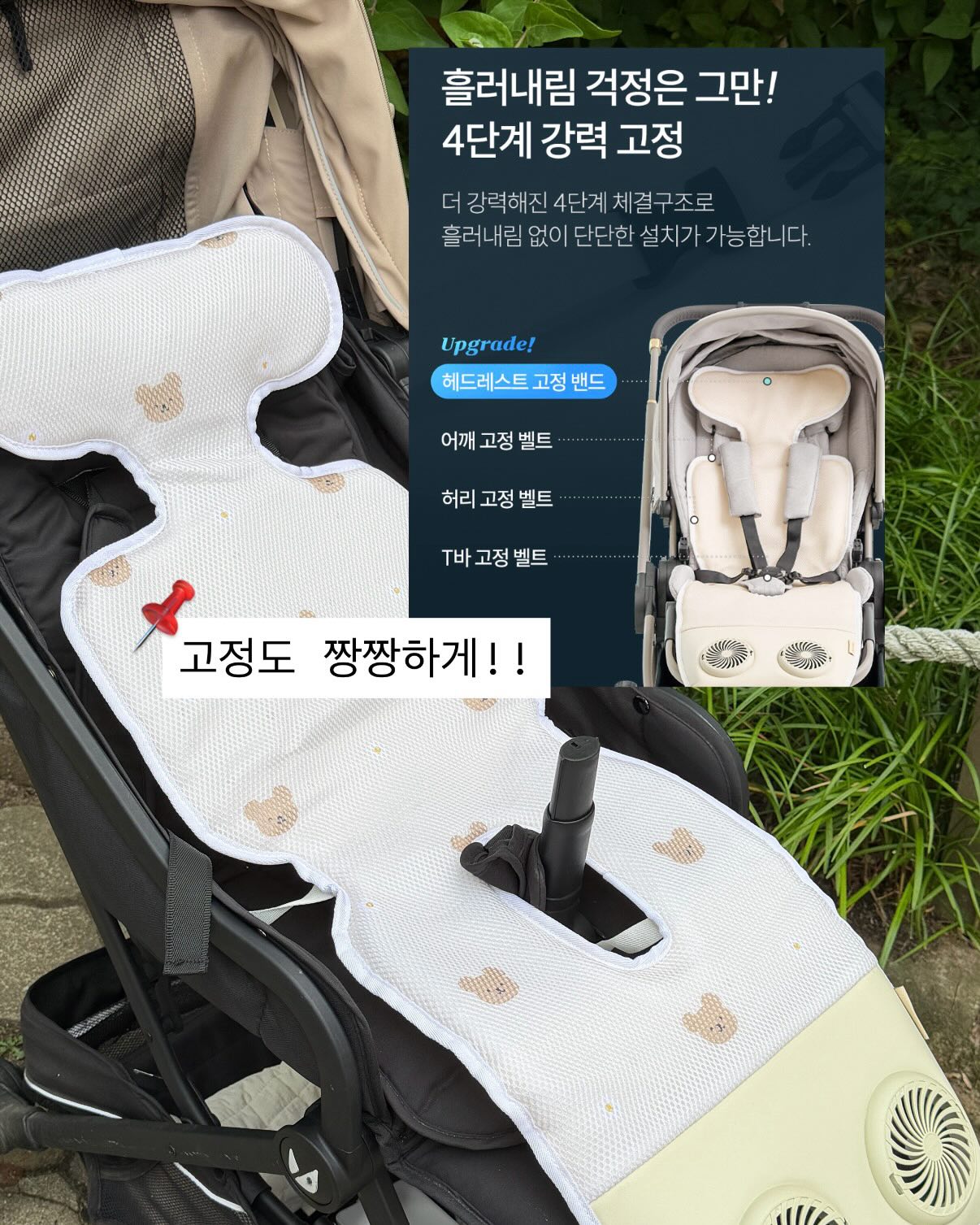여수돌산갓김치 10