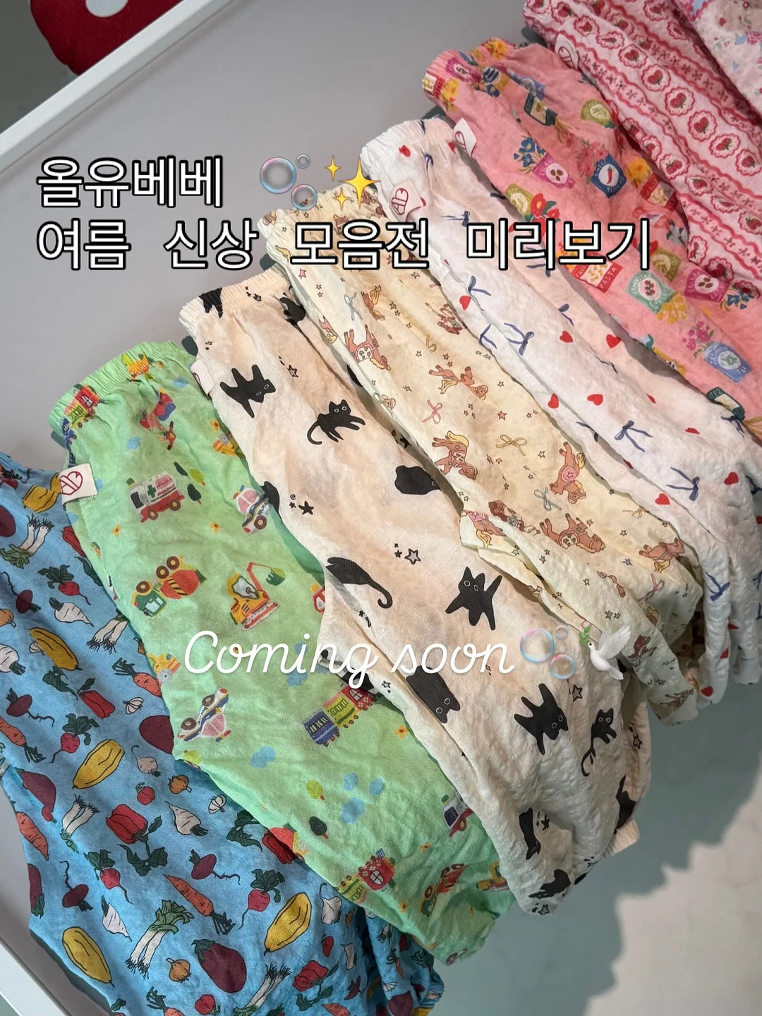 스파톤 리퀴드 철분제 사과맛 1
