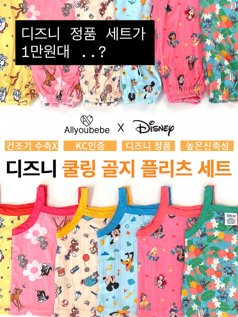 스파톤 리퀴드 철분제 사과맛 8