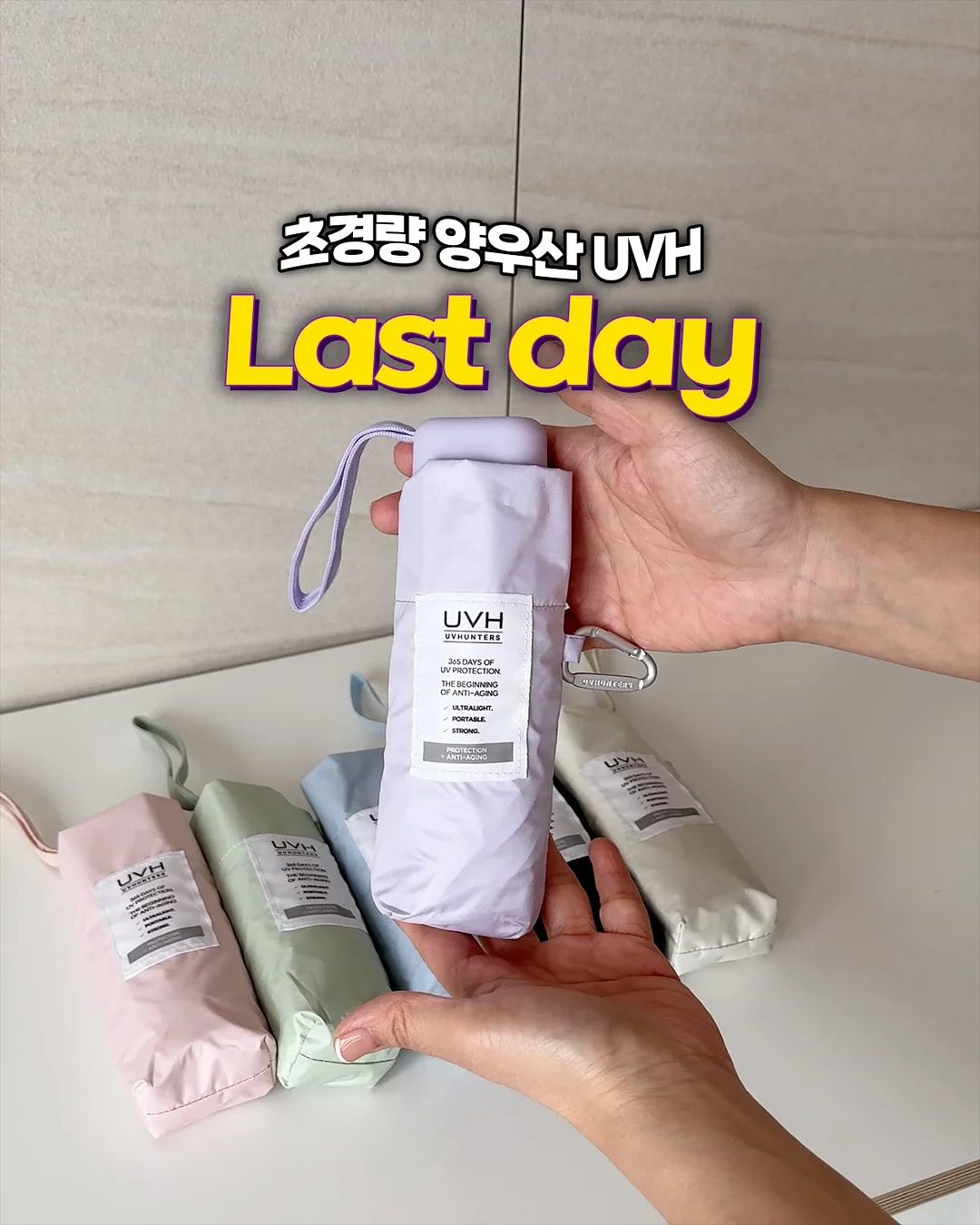 라꽁비에뜨 버터 1