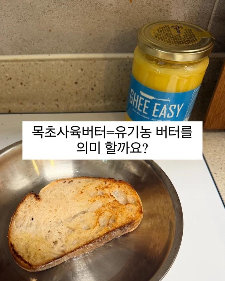 모공 프라이머 쿠션 1