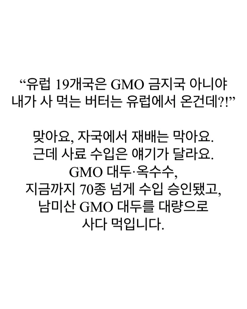 모공 프라이머 쿠션 4