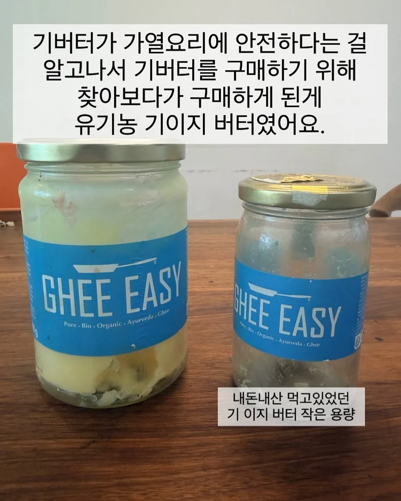 모공 프라이머 쿠션 7