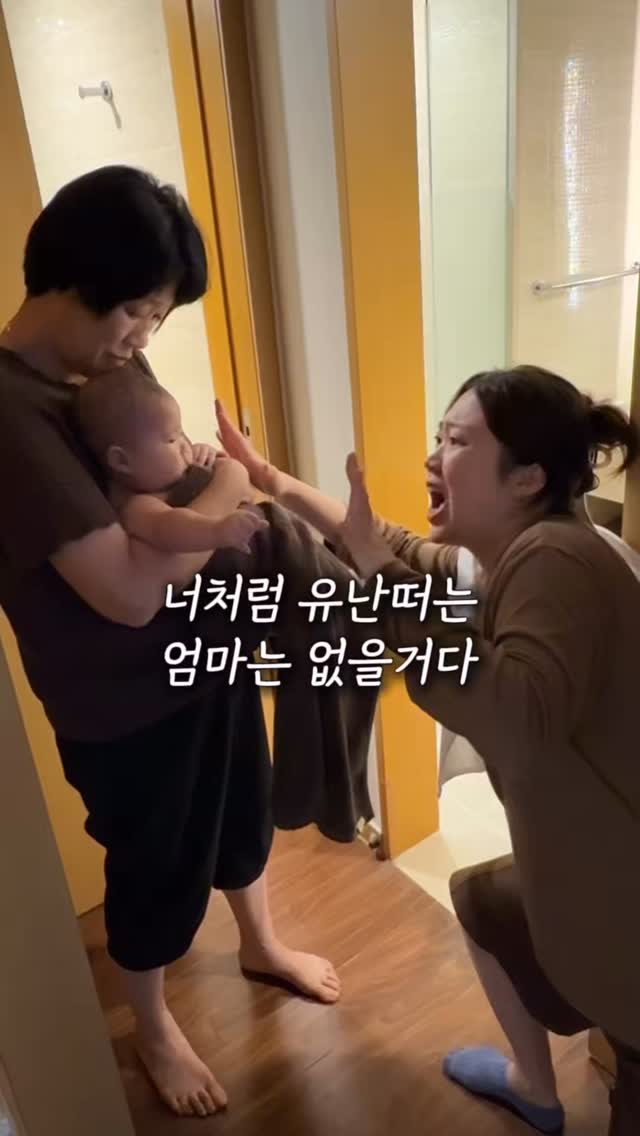 커세어 뱅가드 AIR99 게이밍 키보드