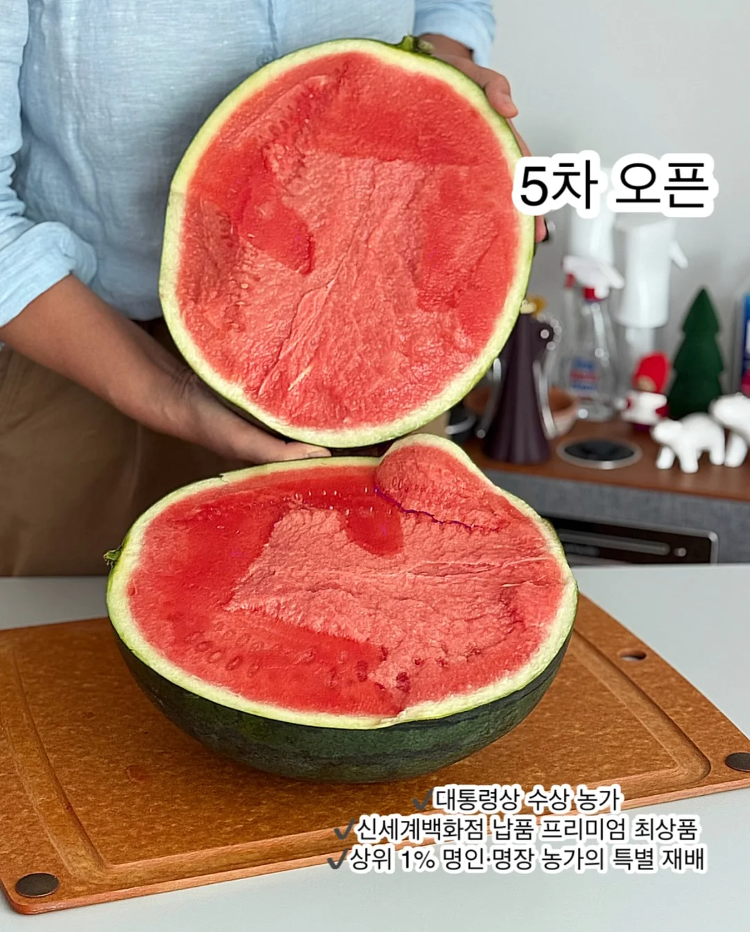 폴로 랄프로렌 자수로고 와플 니트 1