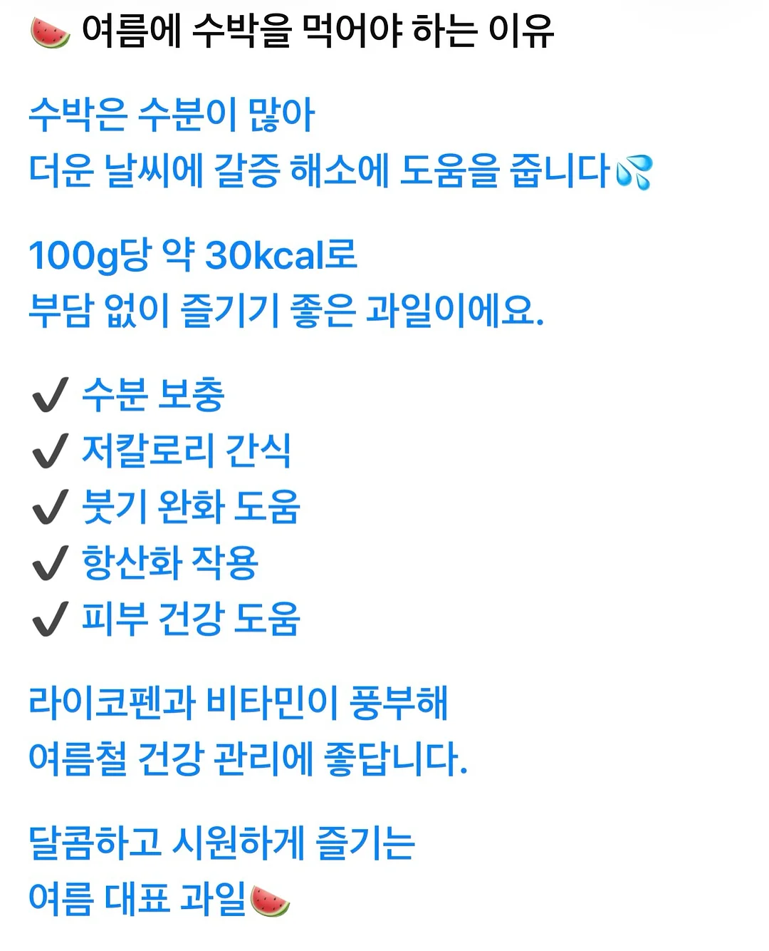 폴로 랄프로렌 자수로고 와플 니트 16