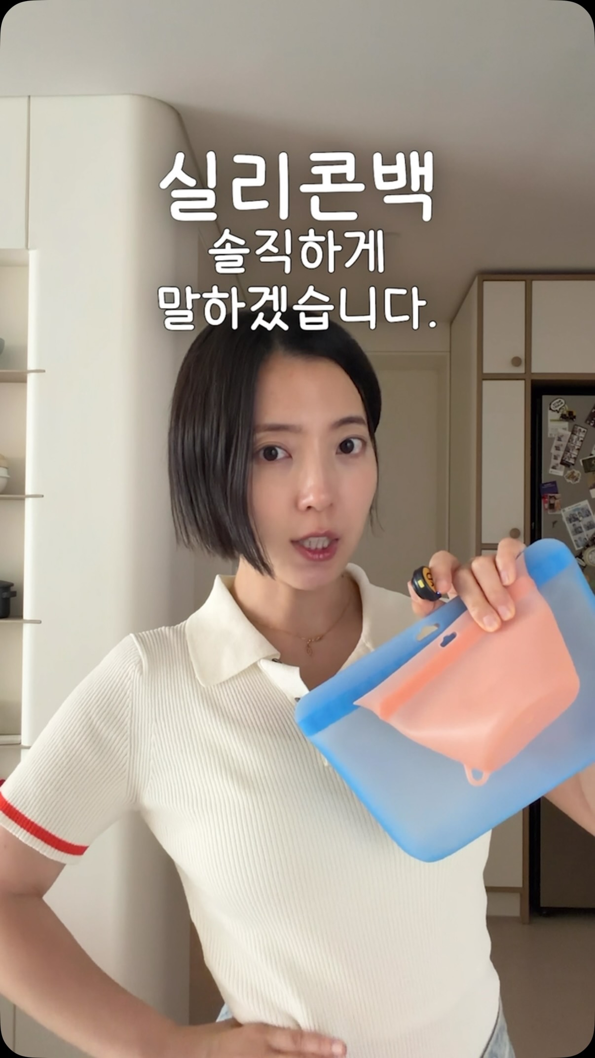 웨이브 내추럴 체형 미드라이즈 팬츠