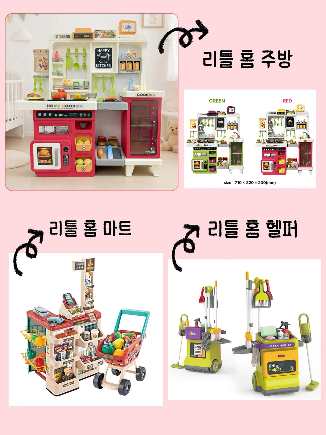 마운틴 하드웨어 기어 퍼티그 팬츠 2