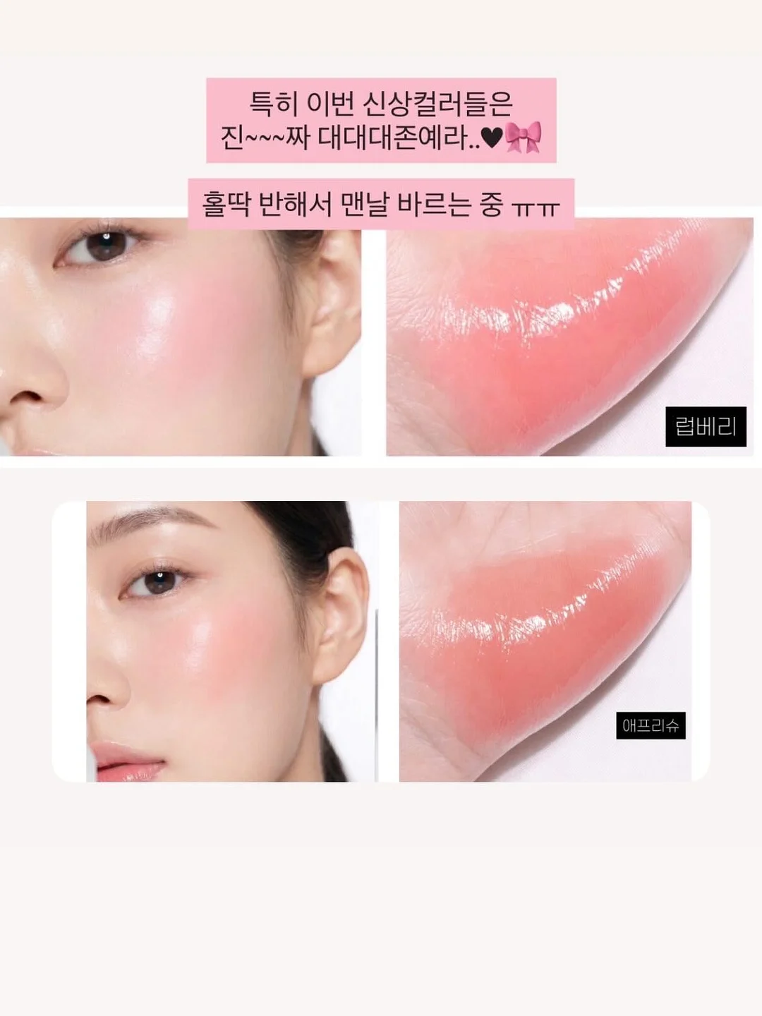 신상 6