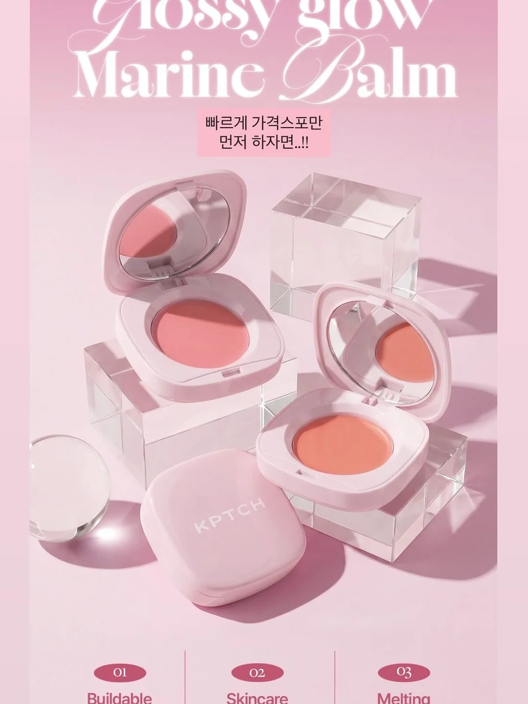 신상 7