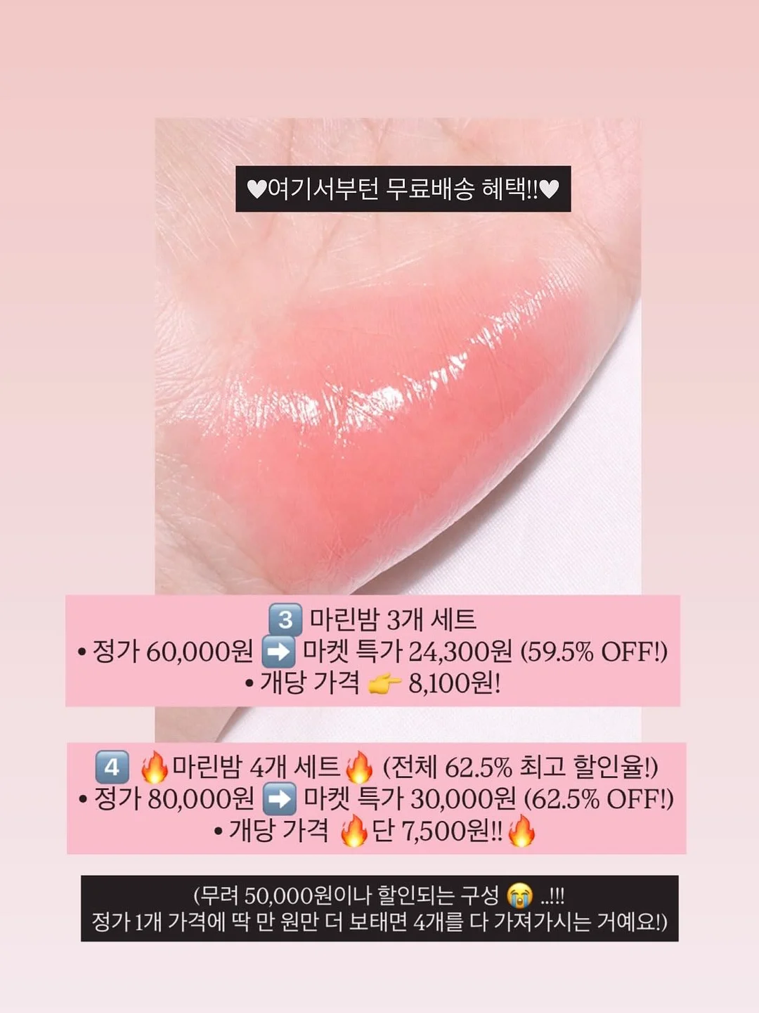 신상 9