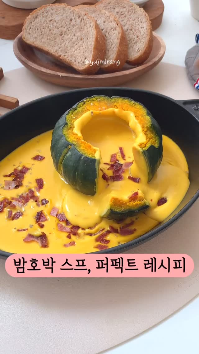 복주머니 원데이클래스