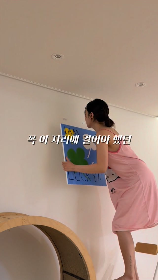 임선우 소설집 『지상의 밤』 월간 릴레이 서평단