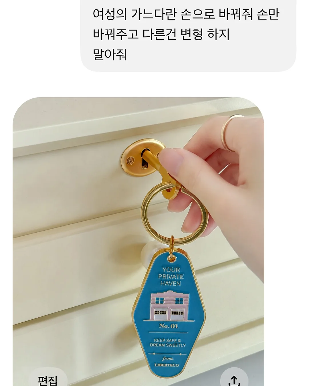 폰트 다운로드 링크 8