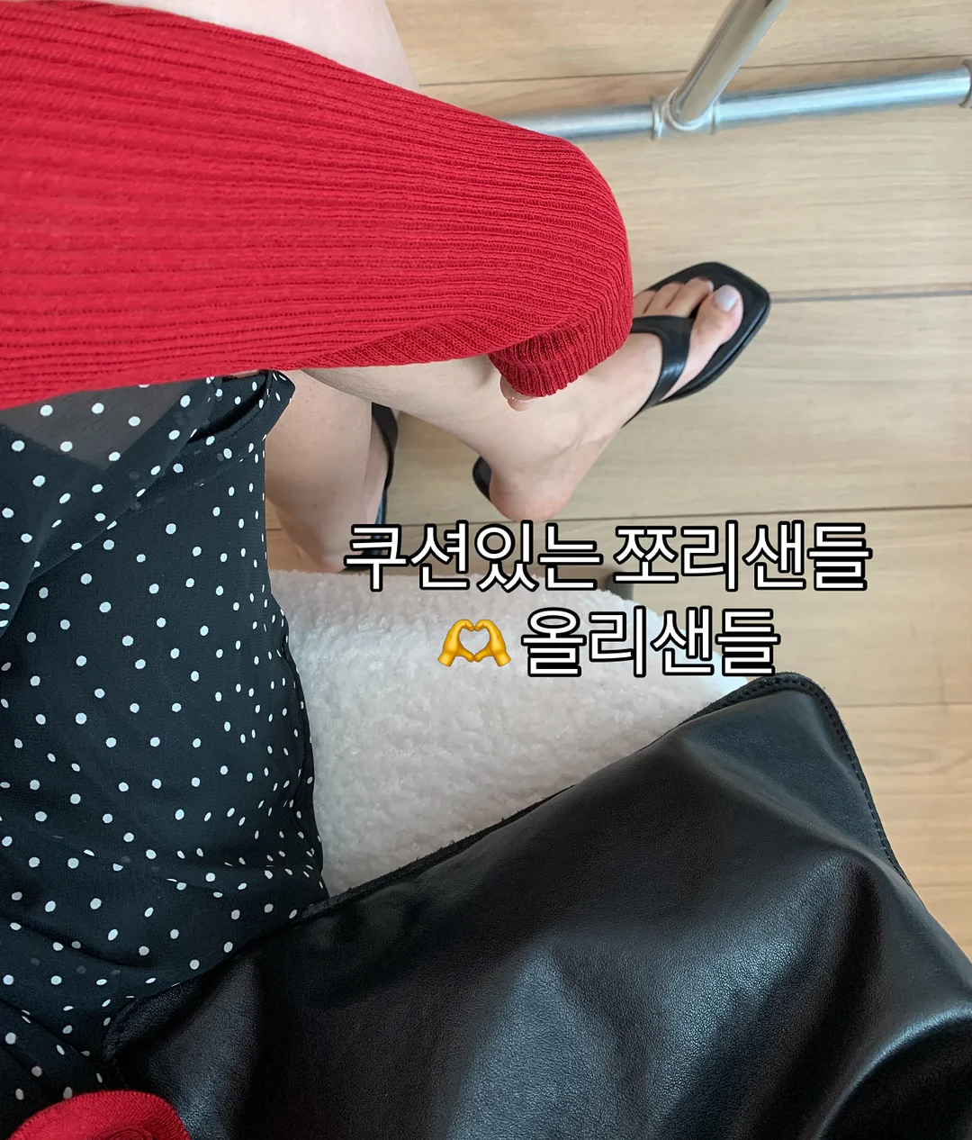 오비키네스트 V2 테크 파우치 1