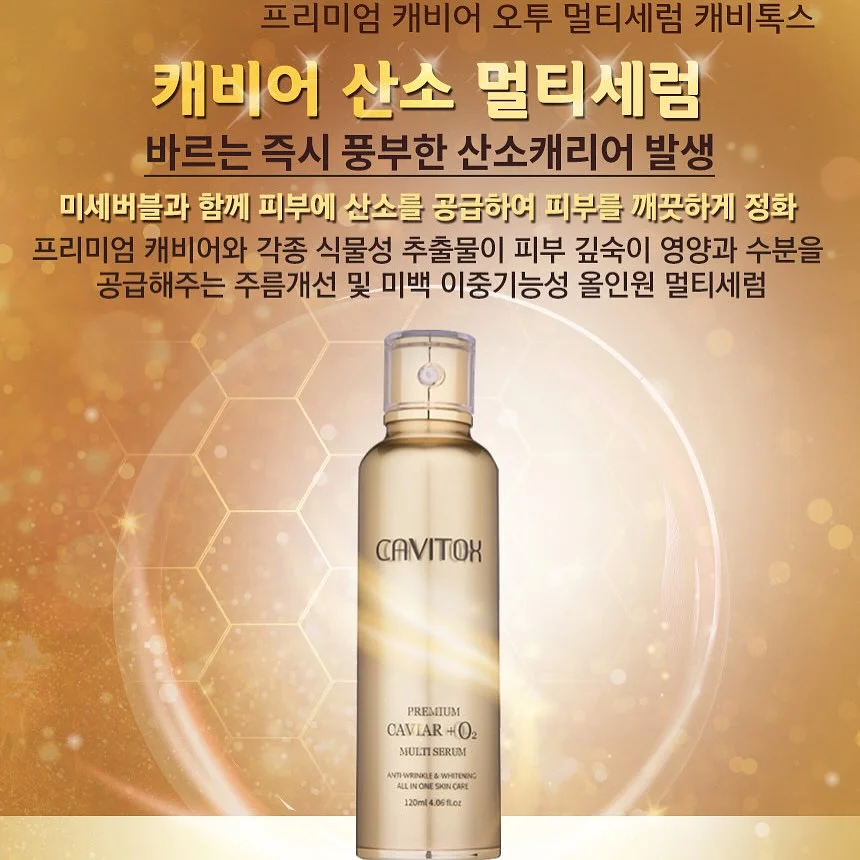 사라센 우아한 블랙앤화이트 레이스필름 10종 1