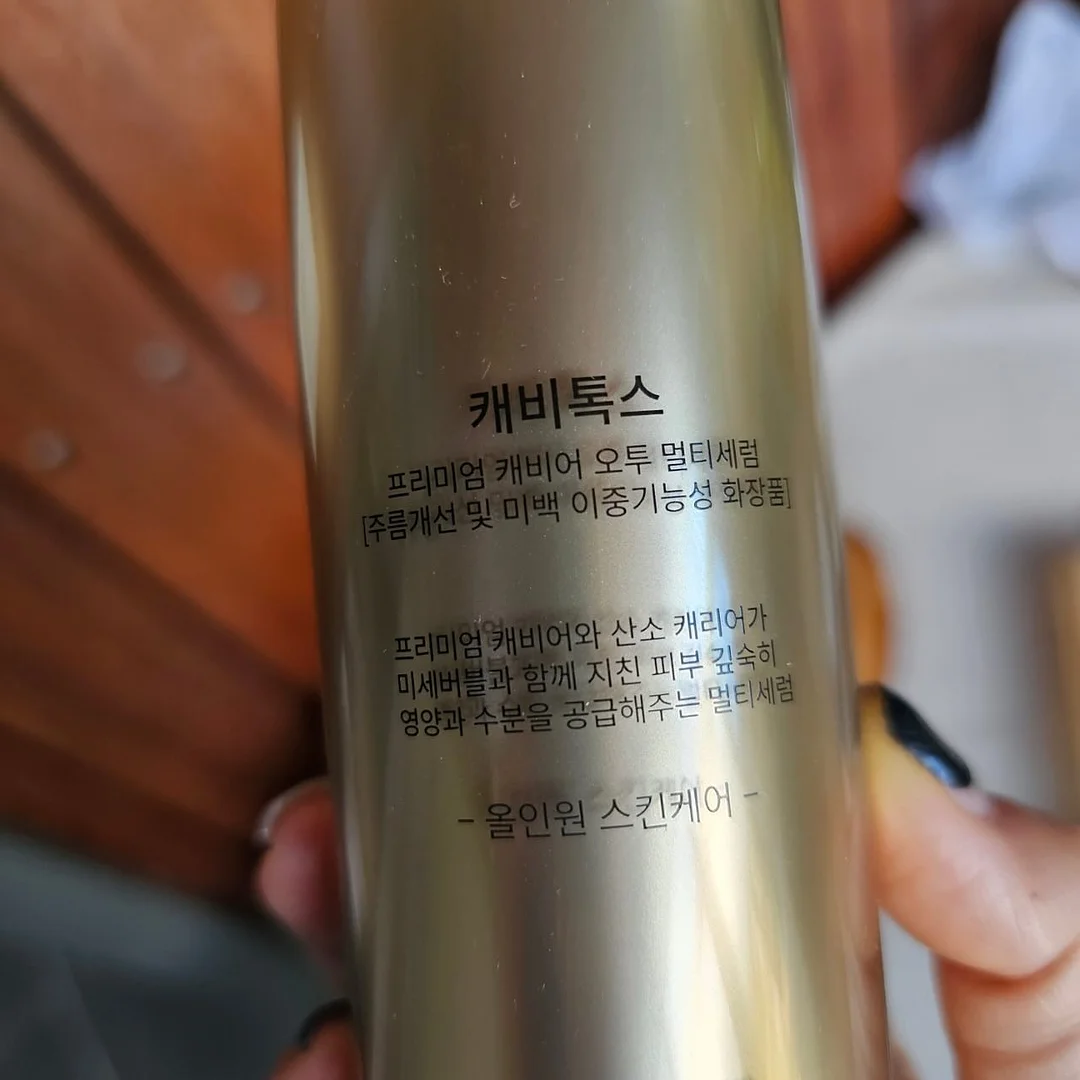 사라센 우아한 블랙앤화이트 레이스필름 10종 4