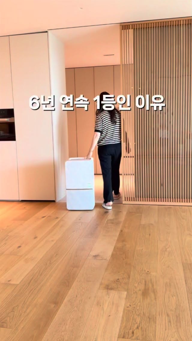 패턴플레이