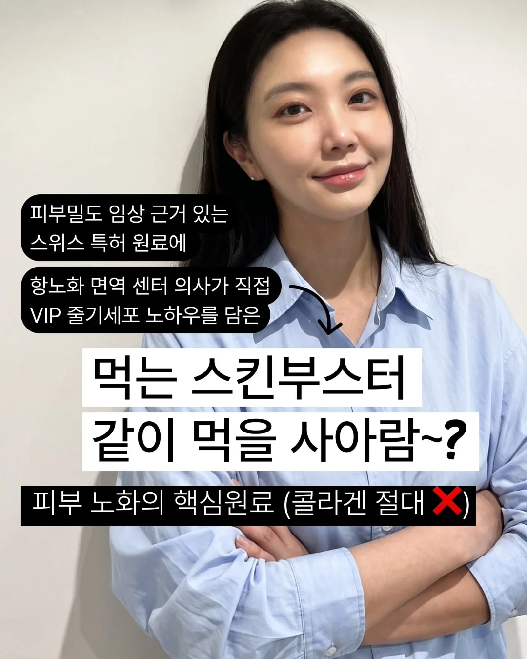 태양 차단 그늘막 1