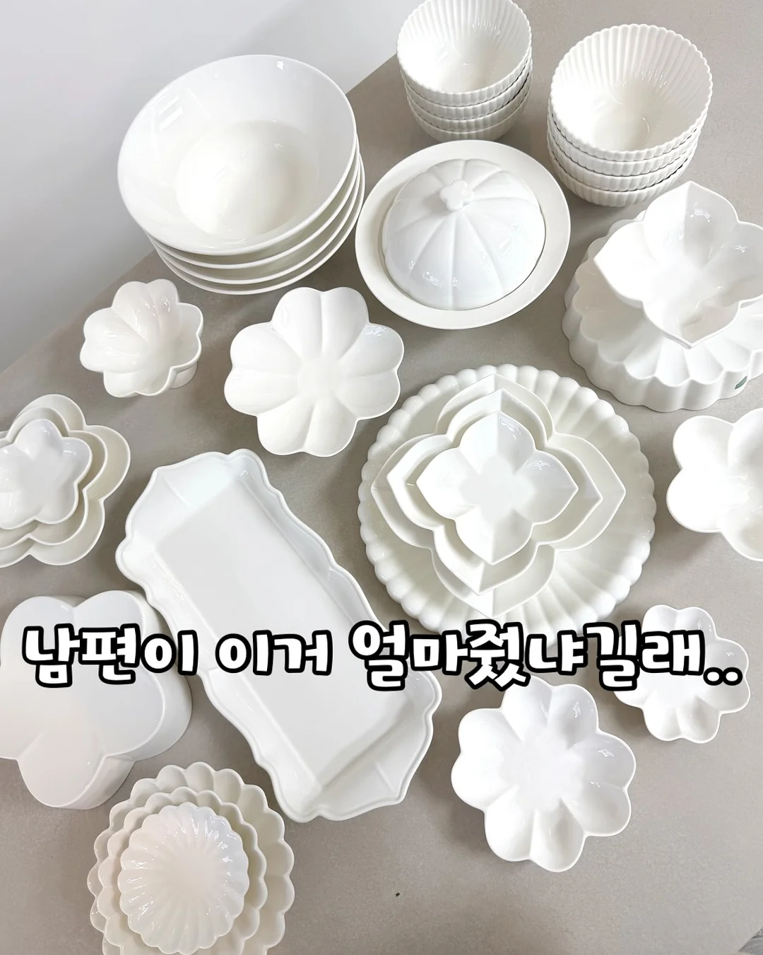 용기 오마카세 1