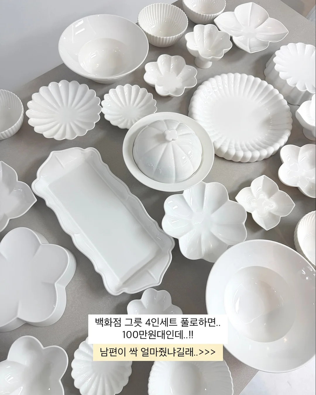 용기 오마카세 3