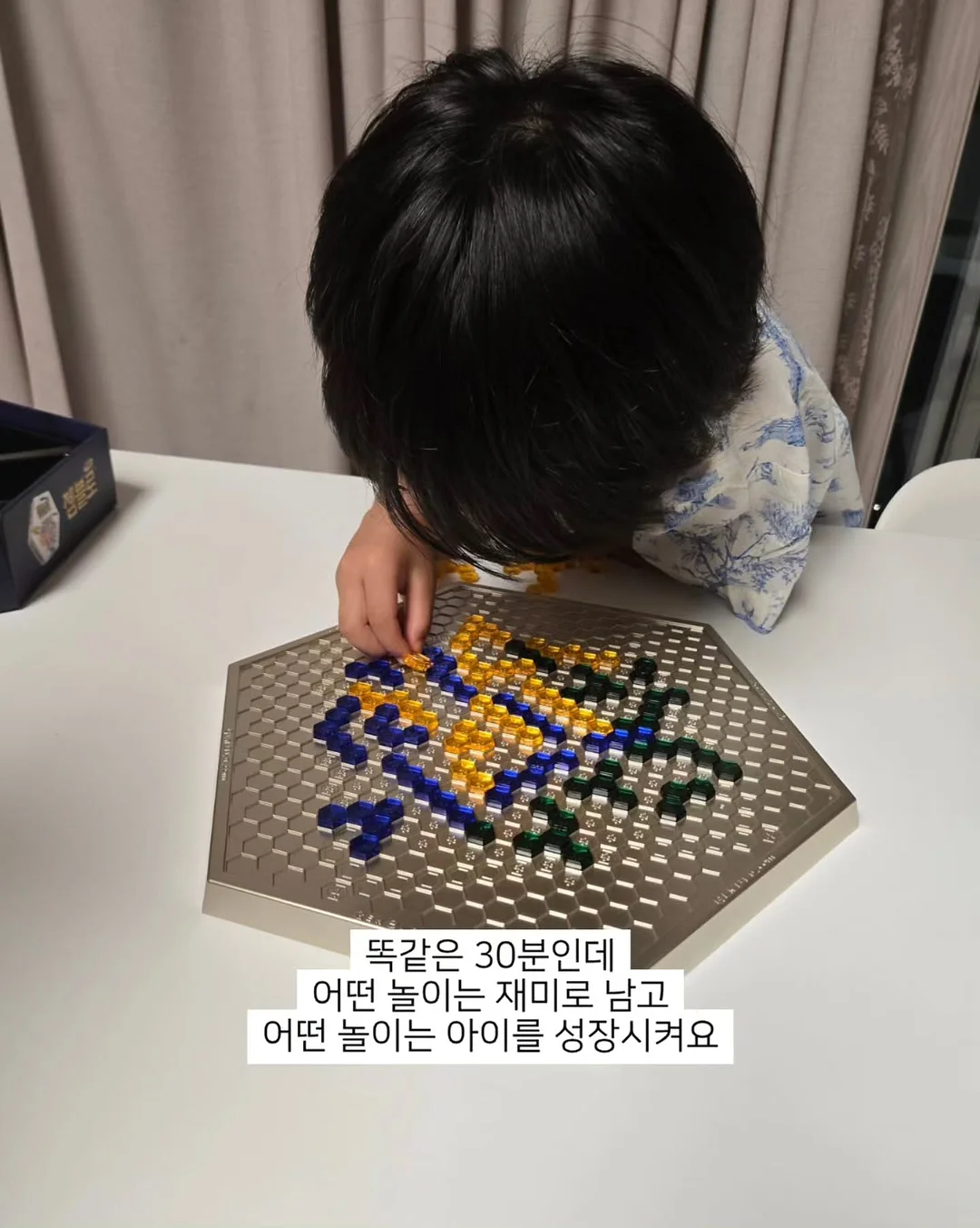 붕어빵 키링&스마트톡 2