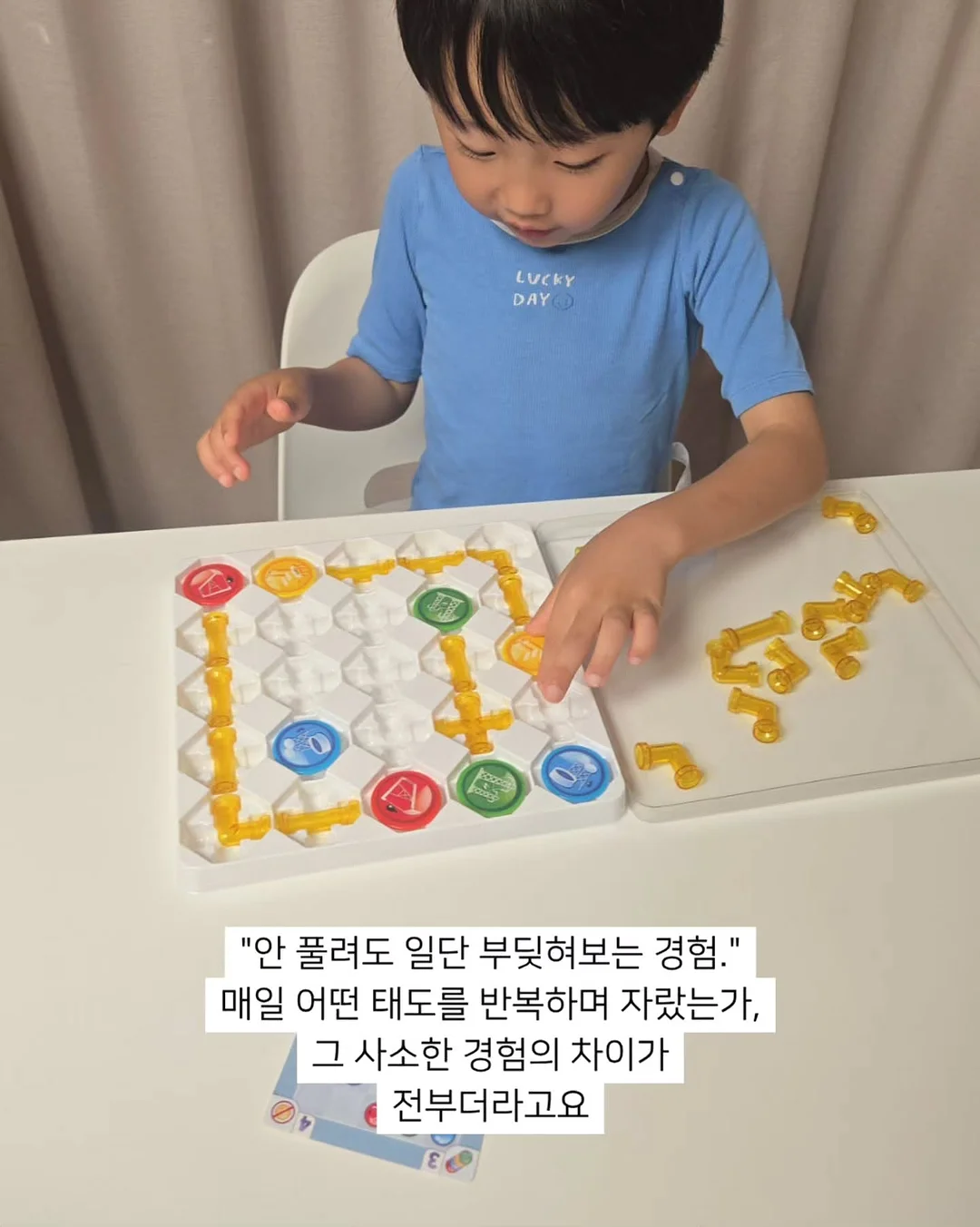 붕어빵 키링&스마트톡 9