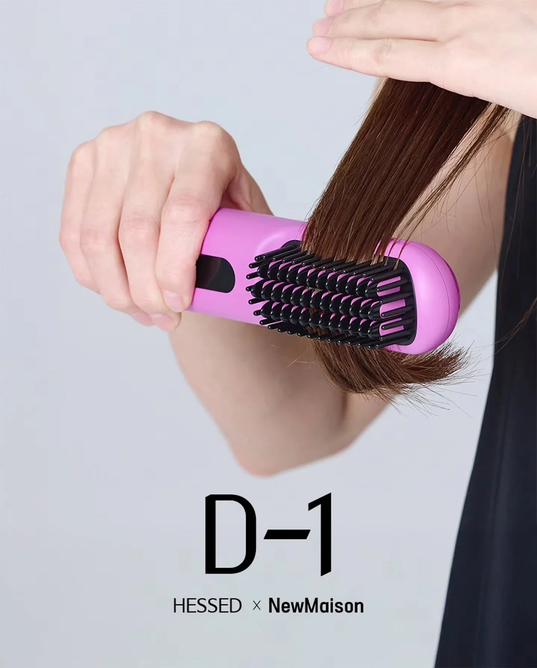스트라이프롬퍼 1