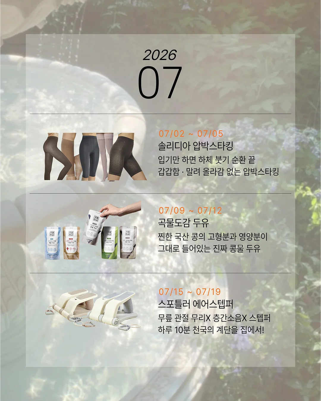 AI 장면 설계 2