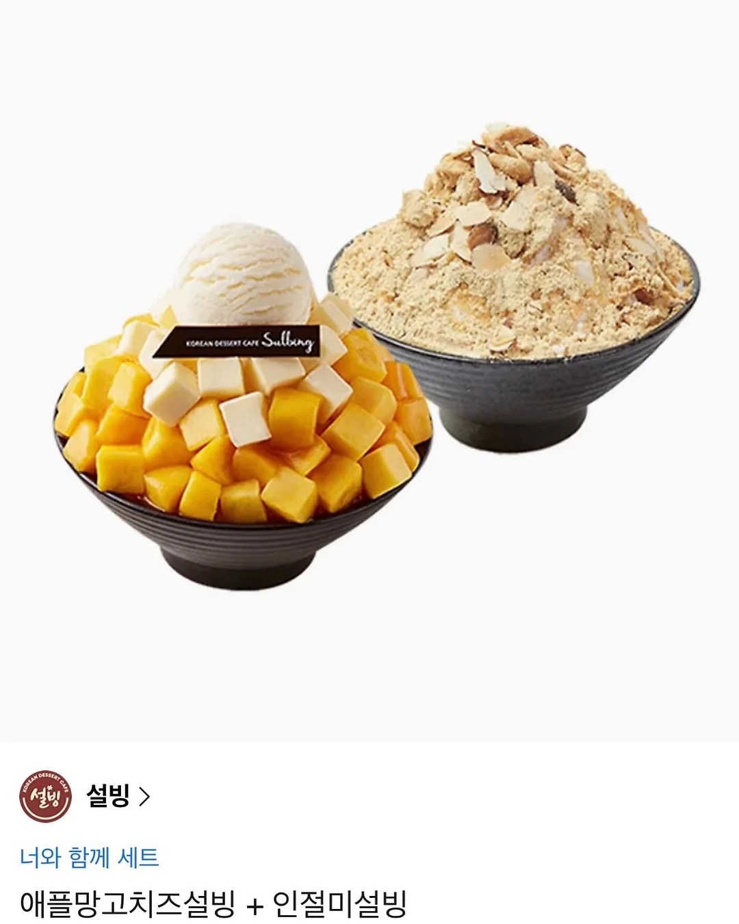 AI 장면 설계 5
