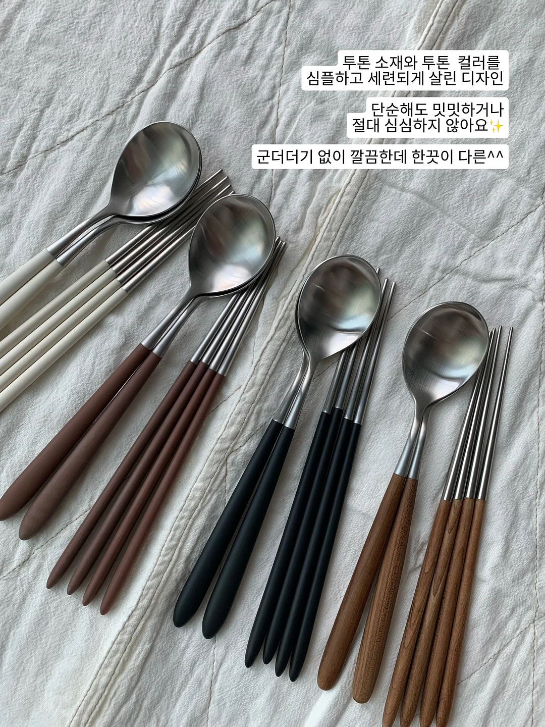 바디셀트 라인닥터 압박밴드 2