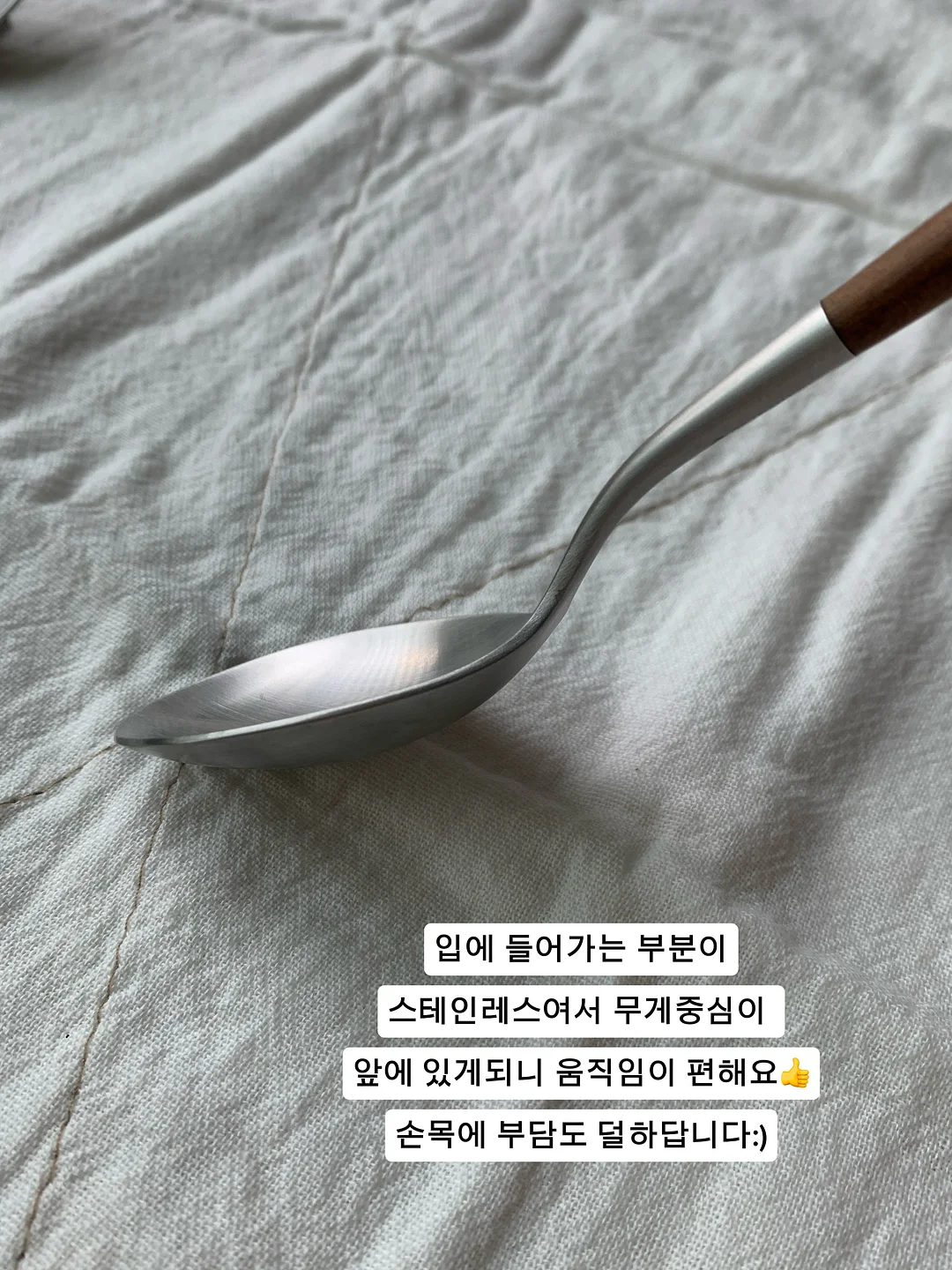 바디셀트 라인닥터 압박밴드 8