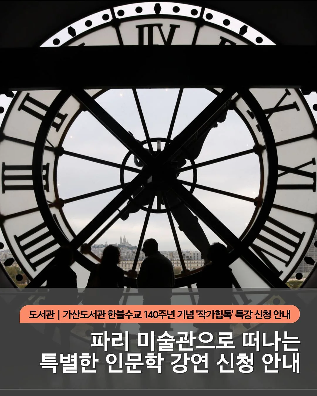 2025년도 꽃수업 1