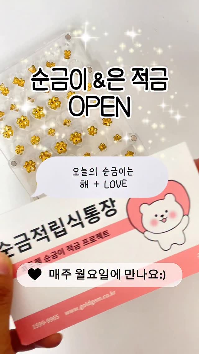 바른잠 3단 접이식 매트리스