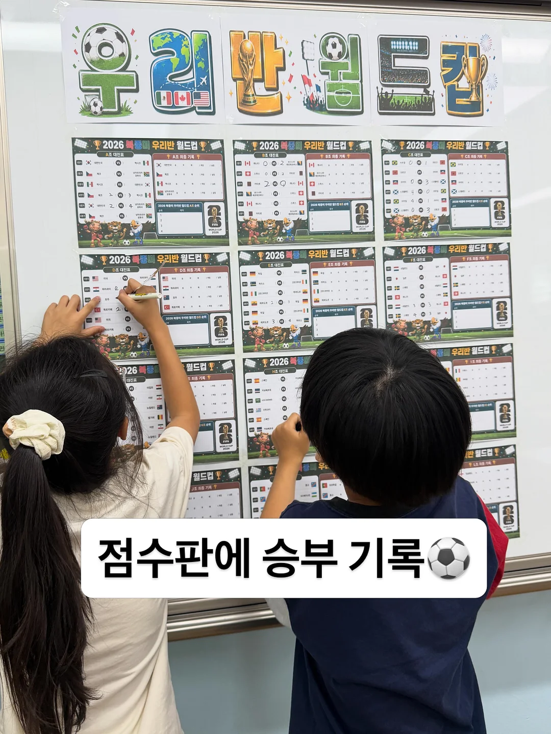 배색 롱 ops 16