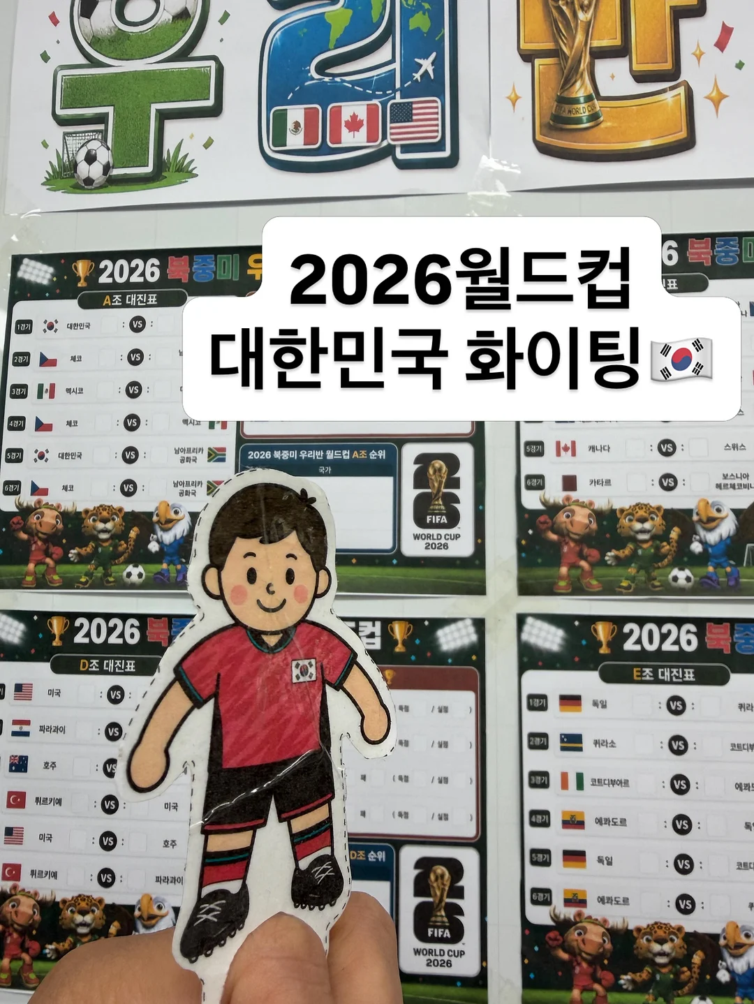 배색 롱 ops 17