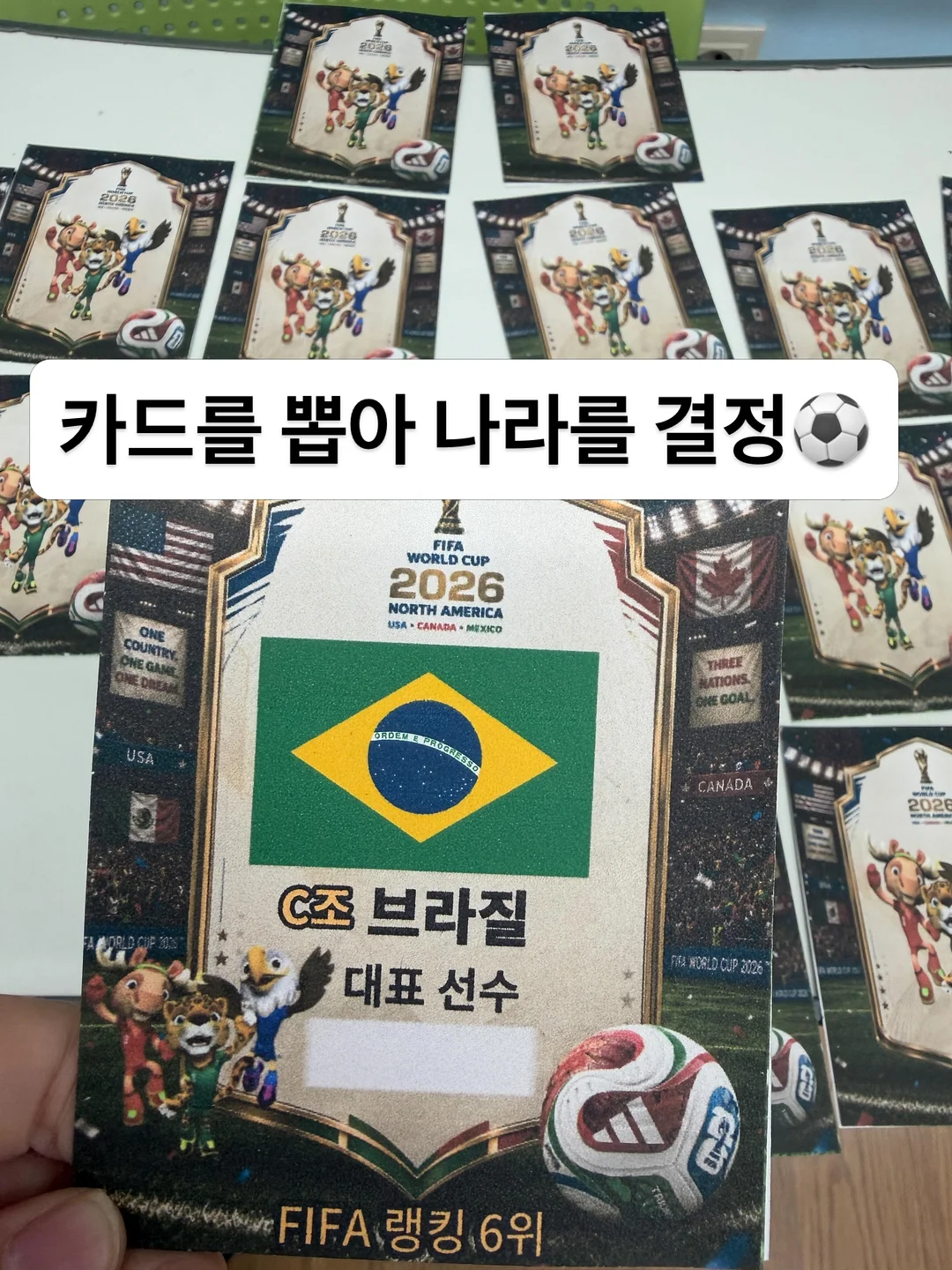 배색 롱 ops 3