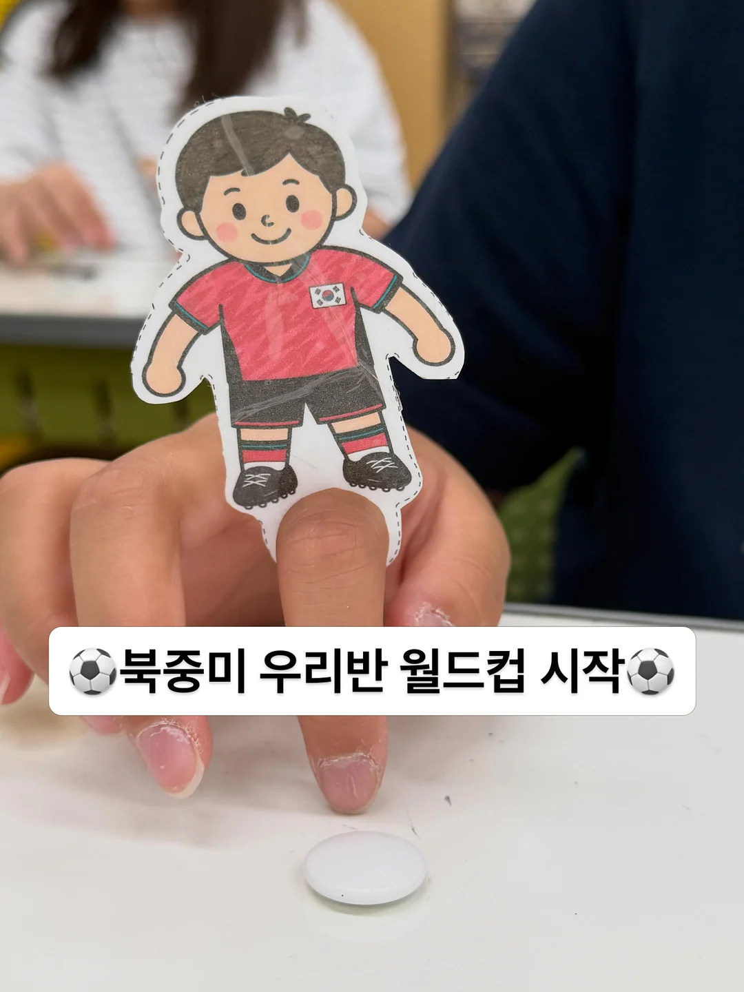 배색 롱 ops 7