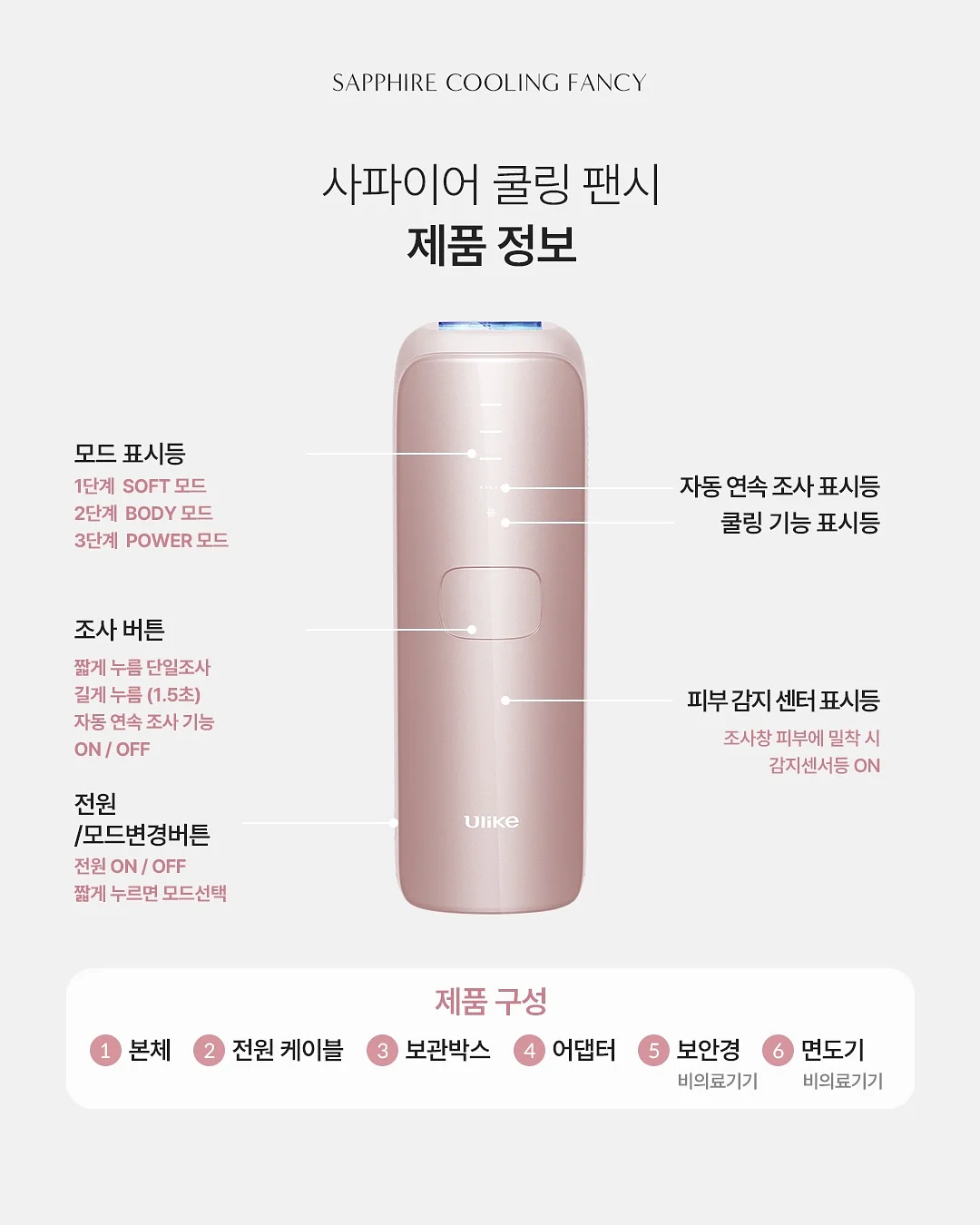 이너프 유기농 오트밀 가루 세트 10
